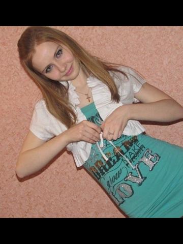 Амелия