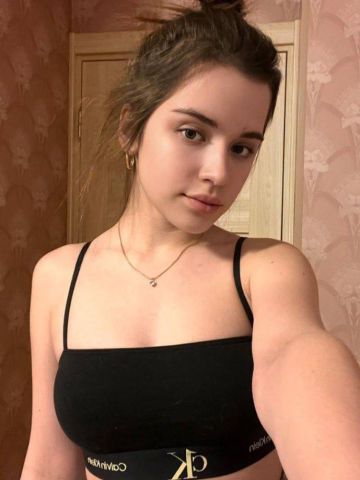 Эмма